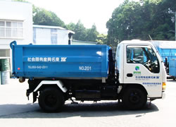 �E�����u�t�R���e�i��